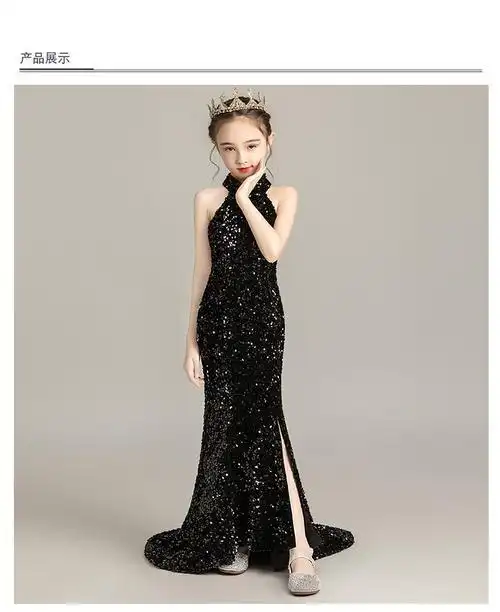 小孩子穿的女童主持人礼服高端儿童晚礼服女孩走秀拖尾鱼尾亮片超仙
