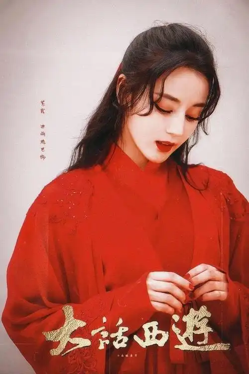 2021年迎来迪丽热巴霸屏之年,你最想看哪部呢?