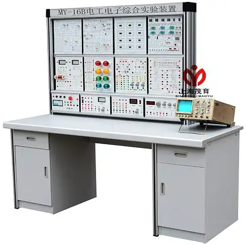 电工电子综合实验装置电工电子综合实验设备电工电子综合实验台