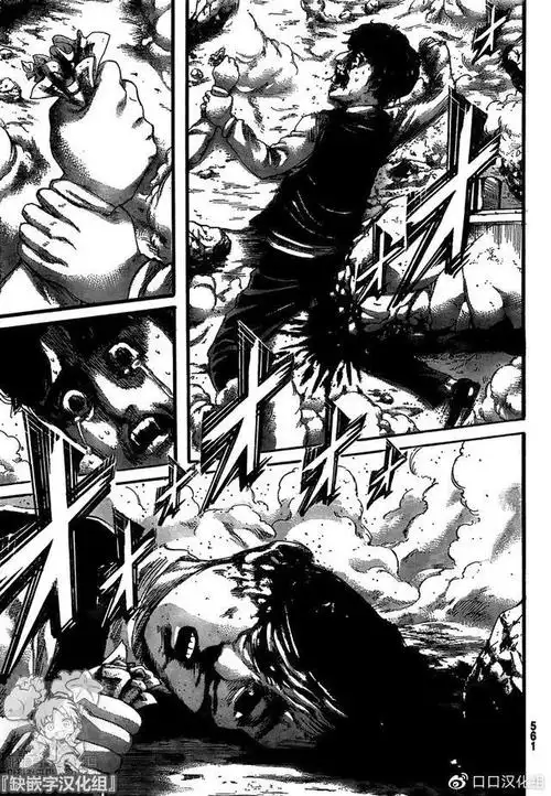 《进击的巨人》第131话——地鸣