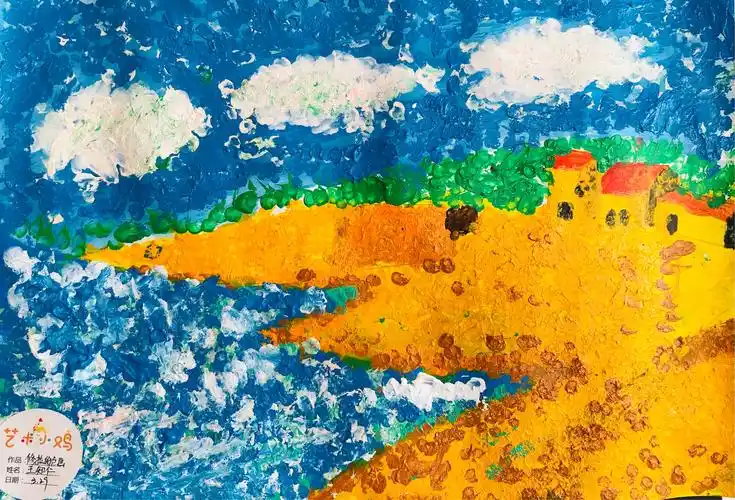 艺术小鸡三林店毕加索多维班《修拉的点画》