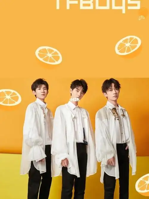 tfboys八周年演唱会_tfboys_演唱会_tfboys八周年_娱乐_明星娱乐资讯