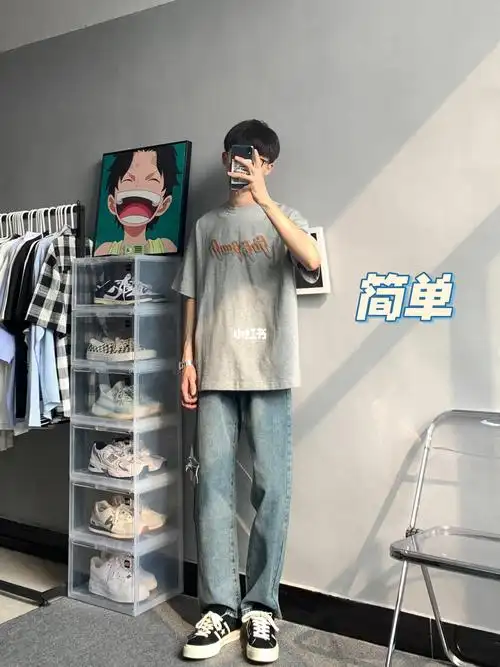 身高178体重110男生夏季简单穿搭