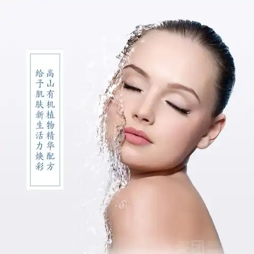 艺施生活馆怎么样_团购艺施生活馆-法尔曼水润保湿护理套餐-美团网