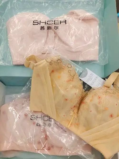 茜施尔收副乳内衣女夏薄款大胸显小聚拢胸罩美背调整型文胸s2378w