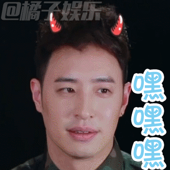 潘玮柏被曝秘恋东航的空姐女方得知此事被曝光后关闭了社交平台