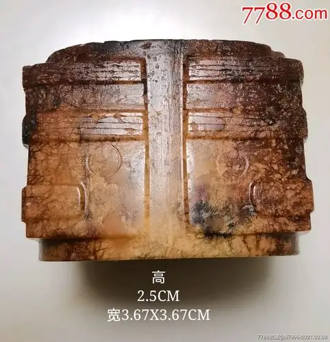 真品良渚玉琮礼器