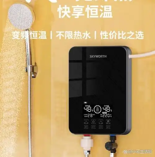 即热式电热水器哪个牌子好口碑好性价比高的型品牌型号推荐