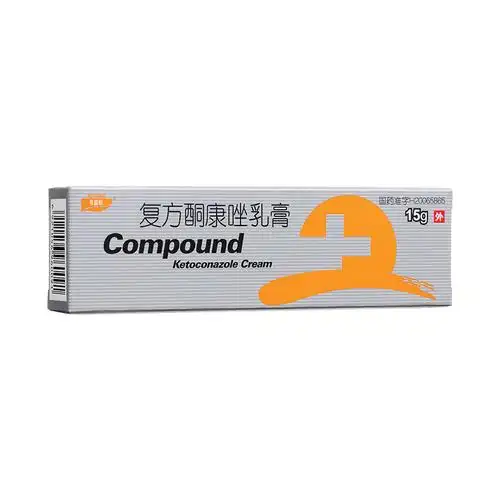 国药准字h20065865长春普华制药股份有限公司