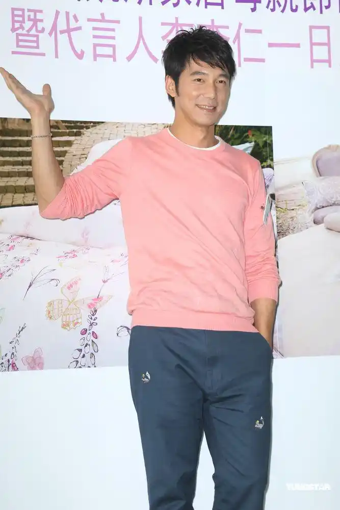 p>李李仁,1974年1月6日出生于台湾,中国台湾男演员,歌手,主持人.