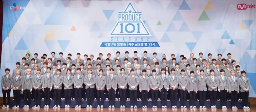 又一个《produce101》出身限定团解散!_男团rainz