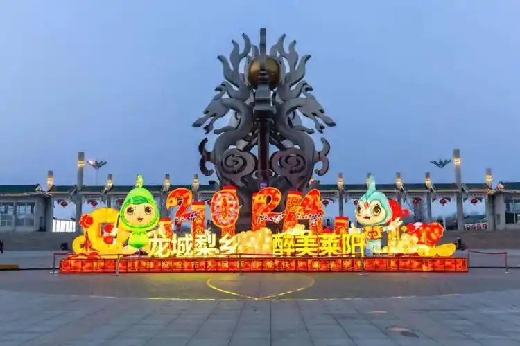 年味征集令 | "这是我的家乡莱阳"摄影摄像大赛开始啦