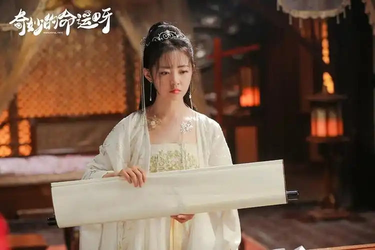 电视剧《奇妙的命运呀(2021)》完整观看(免费在线看)迅雷下载【1280p