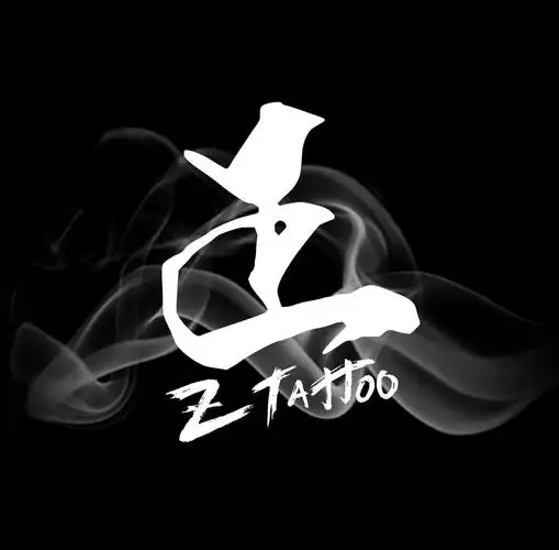 正刺青ztattoo