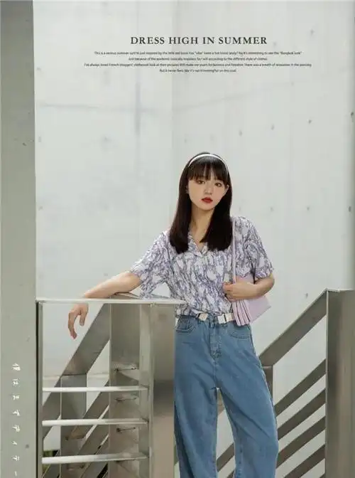 套用2021年流行的高低法则,不显高算我输|高腰|衬衫|上衣|穿搭|长款