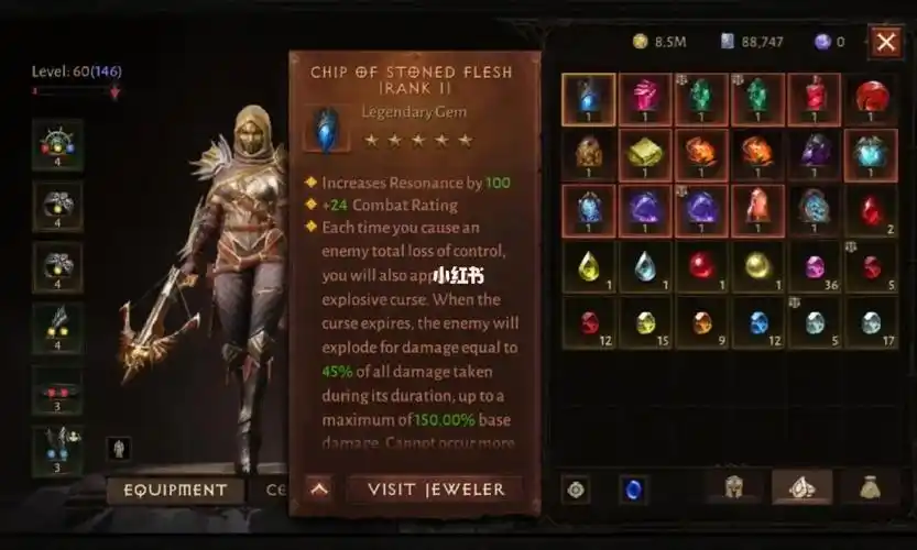 暗黑破坏神不朽0氪之5星宝石