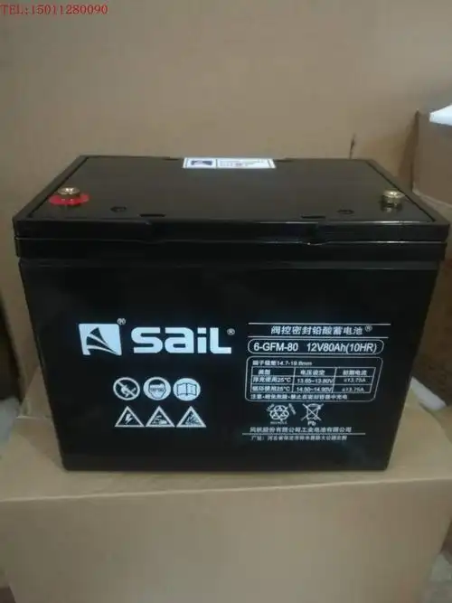 sail风帆蓄电池6-gfm-100 12v100ah专用
