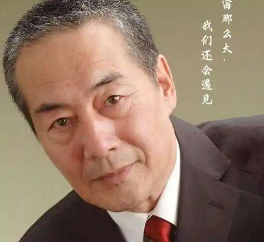 1,中国植树节定于每年的3月12日是中国为激发人们爱林造林的热情,促进