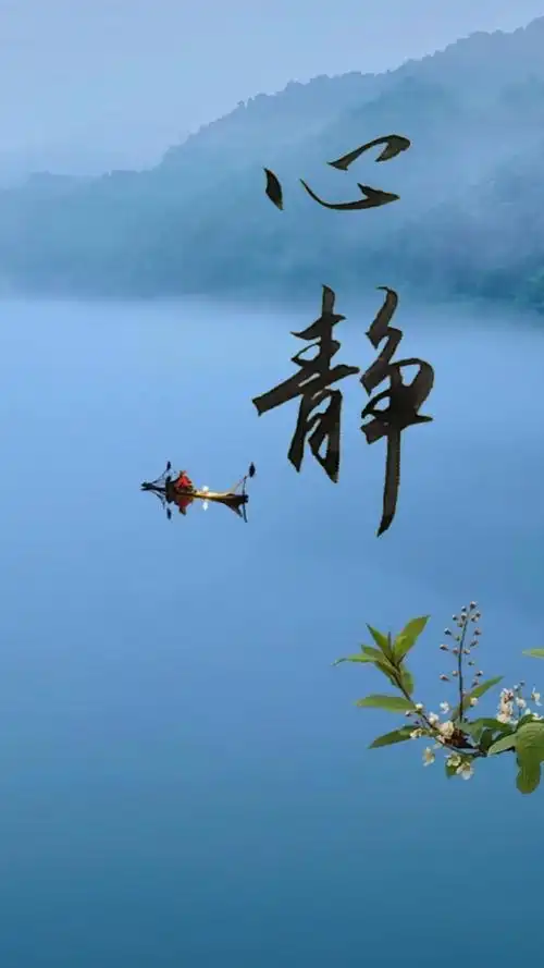 全民书法秀#写字静心,静以修身