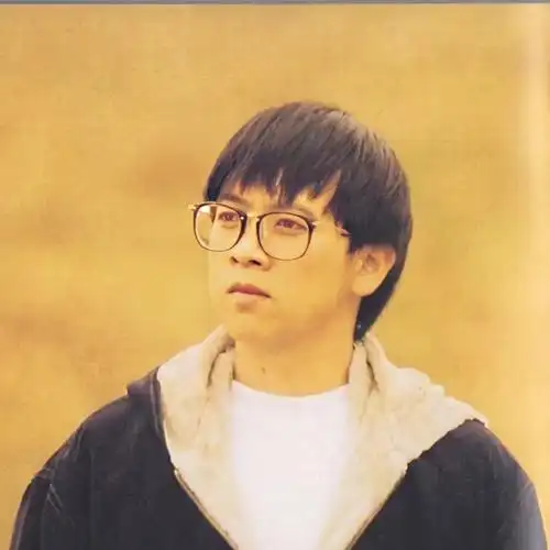 张雨生写给女朋友的信更新了一些图片