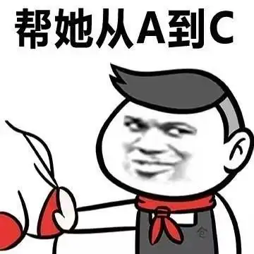 你自己一个人过吧表情包 - 你自己一个人过吧微信表情包 - 你自己一个