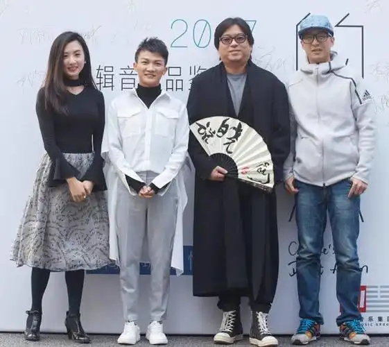 尹约 周深 高晓松 钱雷