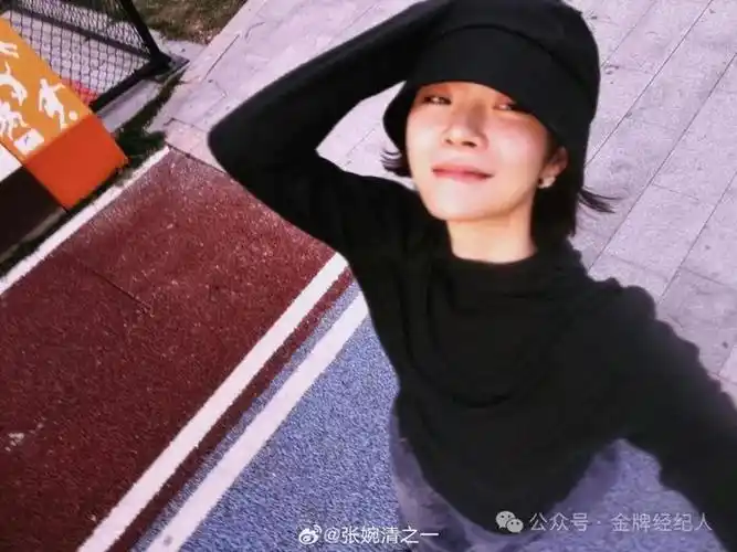 张婉清不如就这样野蛮生长吧