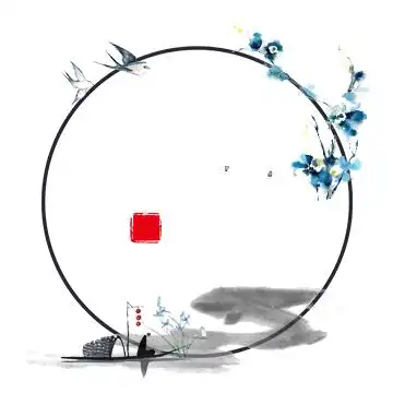 古风素材底图古风无字头像底图古风素材吧百度贴吧