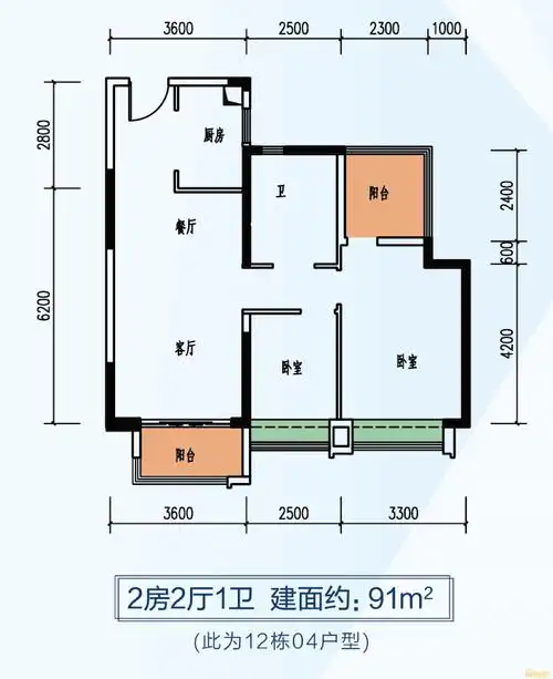 雅居乐花园91平米三房两厅户型图