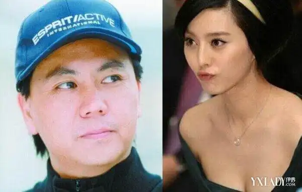【图】范冰冰真的被很多人睡过 盘点范冰冰睡过的20个男人