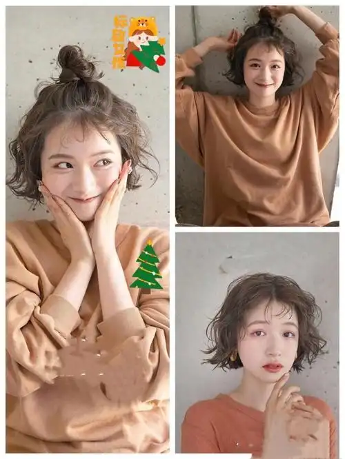 卷发怎么扎好看?四组好看的扎发造型,俏皮减龄又简单