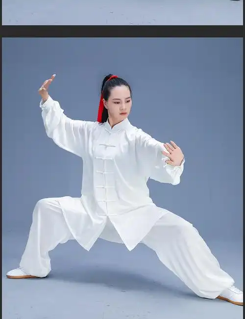 夏季太极服真丝表演服薄款飘逸武术练功演出套装男女桑蚕丝 白色 l