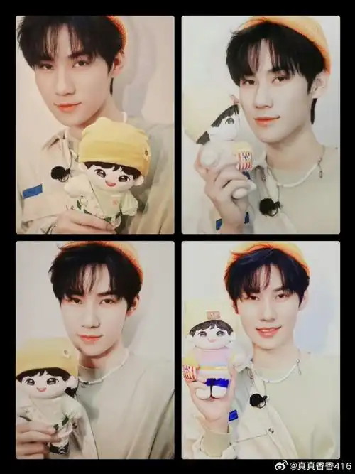 张真源应援色二代唯一all绿