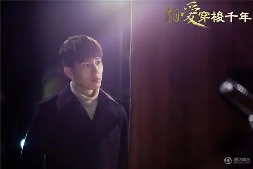 《相爱》近尾声牵动人心 井柏然郑爽爱情成谜