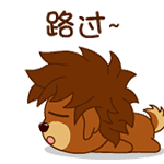 獒小多qq表情包