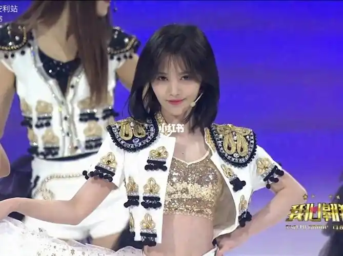 鞠婧祎  snh48第四届总决选