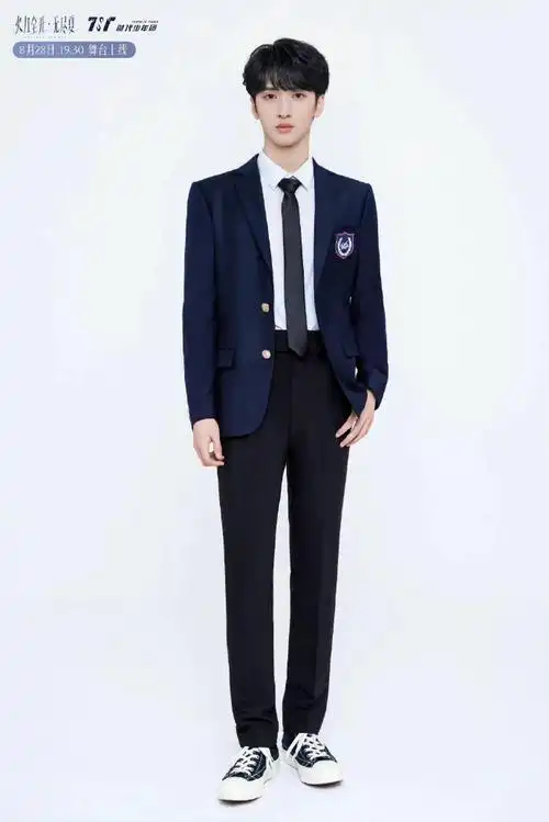 时代少年团西装学院风大片