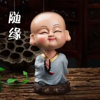 小和尚听微信头像_第1页