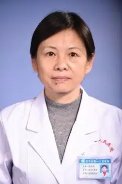 快捷导航 / 科室介绍 / 省级临床重点专科 / 烧伤整形外科 / 专科医生