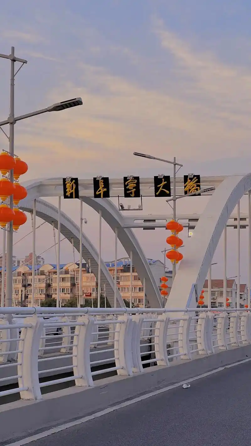 阜宁的美,真的是无处不在,我愿称它为苏北最美县城.#这座城市 - 抖音