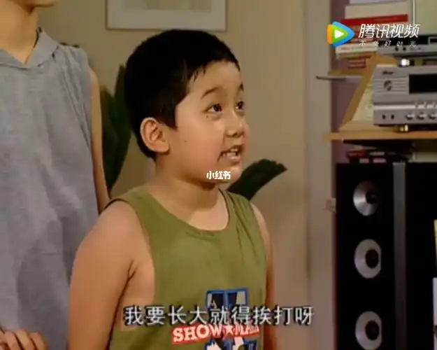 的真实写照_鼠标_张一山_杨紫_追剧_家有儿女_影视_影视片段(视频)