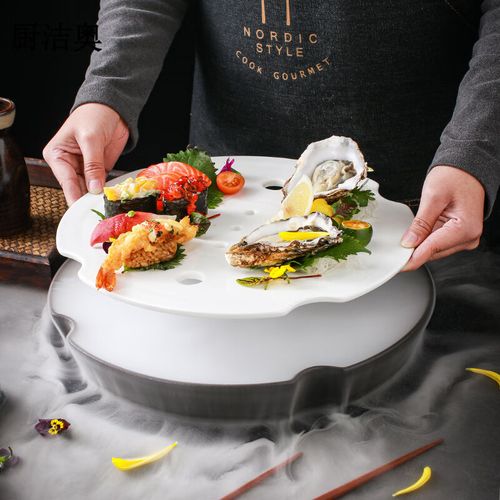 厨洁奥 干冰烟雾餐具盘子摆盘五星级酒店创意特色大号干冰器皿圆形