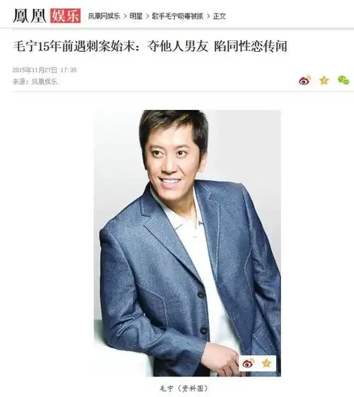 回顾毛宁多次登春晚后来作死入狱,现54岁无人过问,凄惨现状唏嘘
