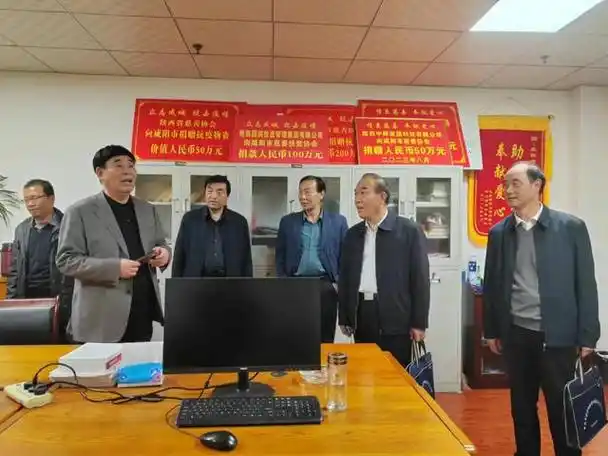 商洛市慈善协会赴咸阳市考察学习|王建民|志愿服务