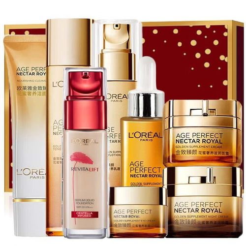 欧莱雅(loreal)(loreal)老婆节日礼物欧莱雅套装女士护肤化妆品 八