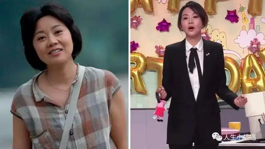 刘昊然减肥只吃一串糖葫芦,闫妮笑了,网友:让你们体验一下我的长度