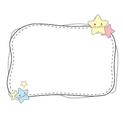 卡通星星边框简约手绘边框png素材