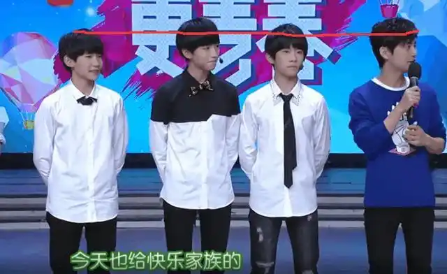 看tfboys快本四年身高变化对比何炅就知道王源为何担心了