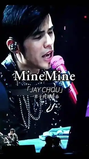 周杰伦|演唱会_新浪新闻