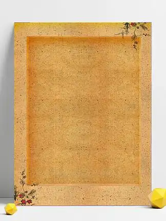 怀旧淡雅背景图片